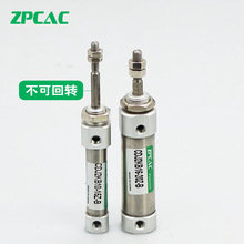 PСCDJ2KB10/16-10/15/20/25/30/40/50/75/100Z-B