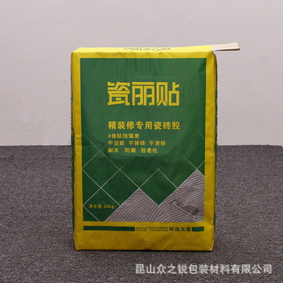 直销粉刷石膏墙衬包装袋 环保建材品质保证