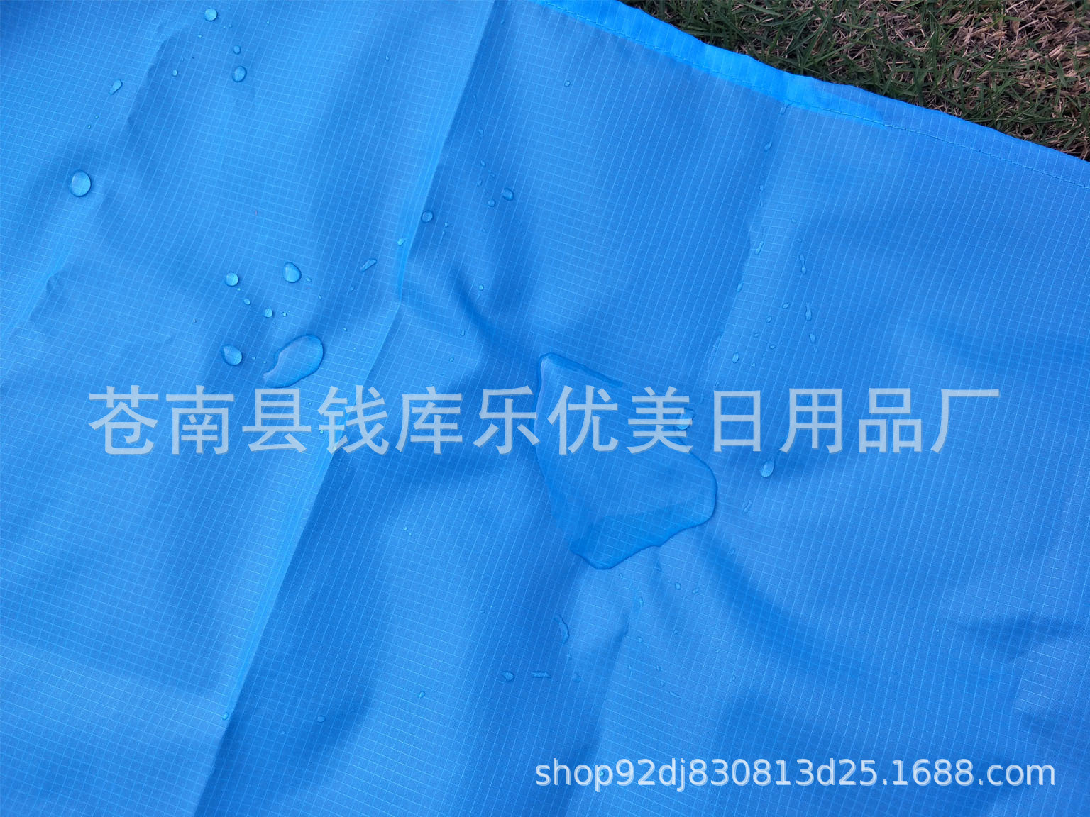 IMG20180608163120好x