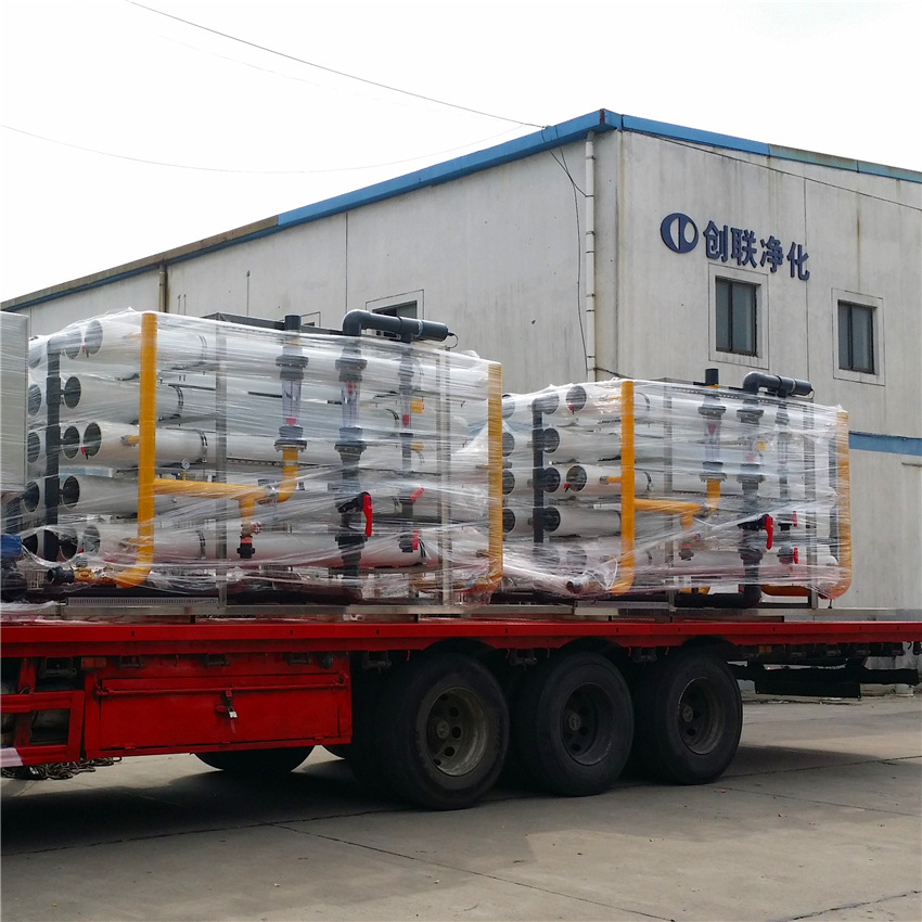 供应微电子行业纯水处理设备 高纯水设备 超纯水设备