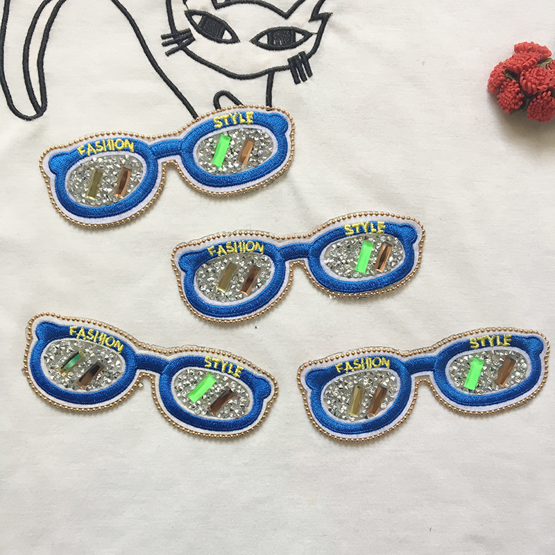 服装辅料 刺绣镶钻带珠链眼镜布贴  钱包牛仔衣鞋子背胶装饰花贴