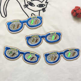 服装辅料 刺绣镶钻带珠链眼镜布贴  钱包牛仔衣鞋子背胶装饰花贴