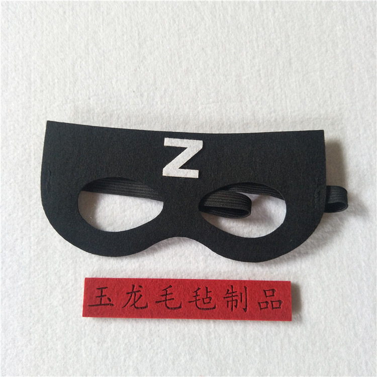 毛毡面具眼罩 超级英雄儿童动漫卡通毛毡面具 化妆舞会面具