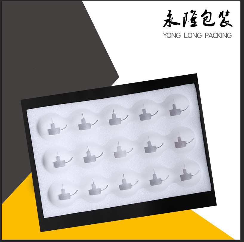 厂家供应电子物流包装珍珠棉 包装防静电珍珠棉胶带定制包装纸盒