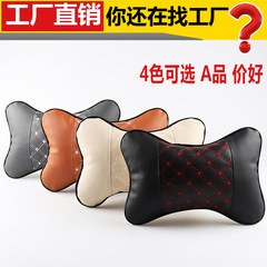 Seasonal Universal Danny Pi Car Headrest Seat Ventilated Bone Pillow Car Memory Foam Neck Support Headrest