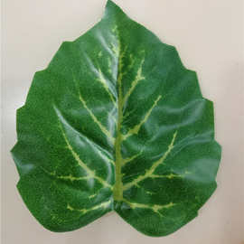 仿真植物仿真树叶 绿色过胶叶片 植物墙人造花编织袋叶子布料