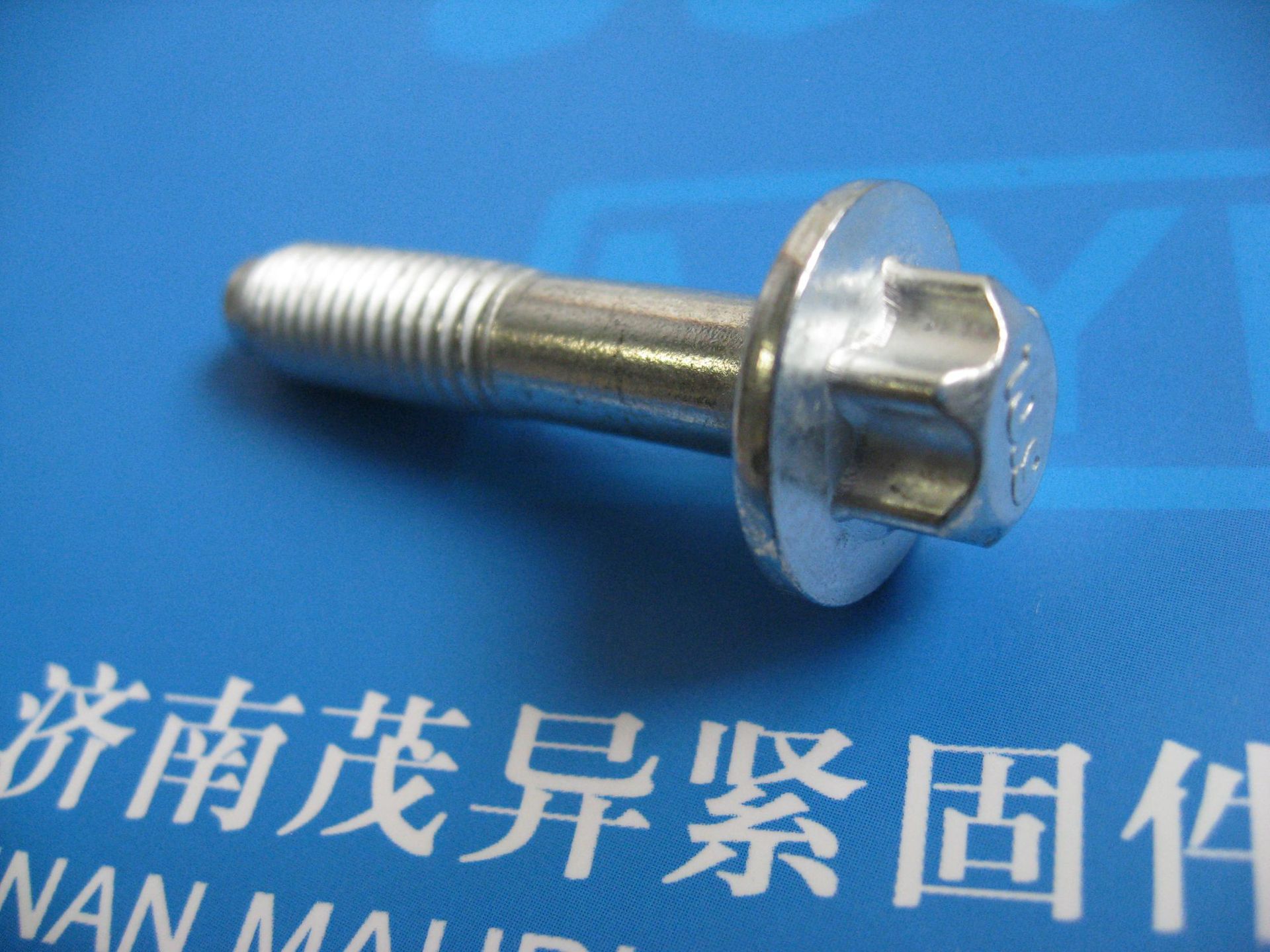 十二角梅花头法兰面螺栓 (12)