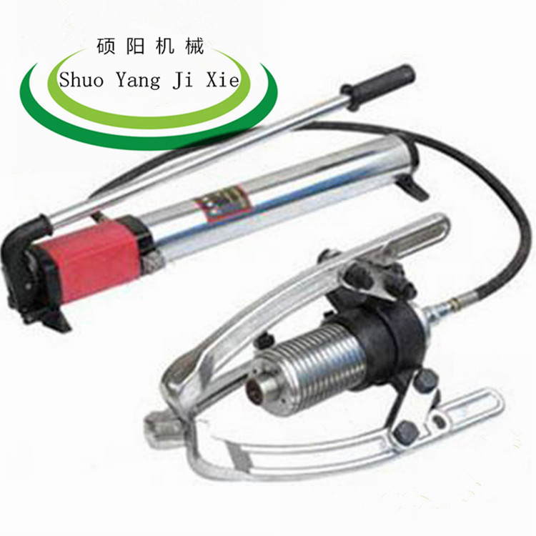 分体式液压拔轮器 分体式液压拉马 分体式三爪拉马生产厂家