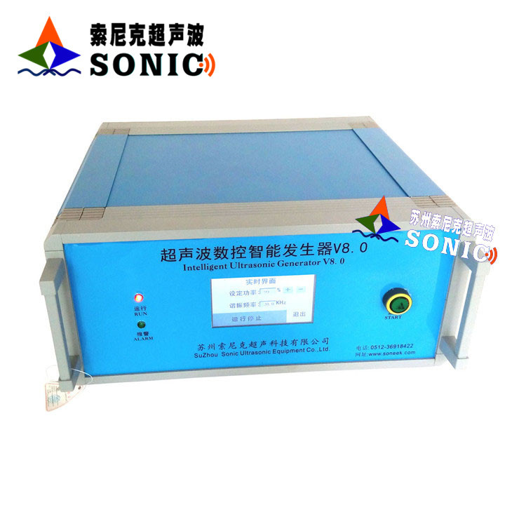 ���ʿɵ��ڳ�������ɢ�黯�� ����������߳��豸