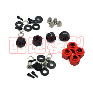 TRAXXAS TRX4 TRX-4 ����܇ģ��܇ �ӌ��Ӻ�Y���� �Ӻ���8mm���