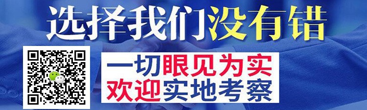 微信图片_20180926162447_conew2