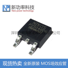 P2504BDG NϵЧ 32A 40V NƬTO-252 P2504BD ȫԭb