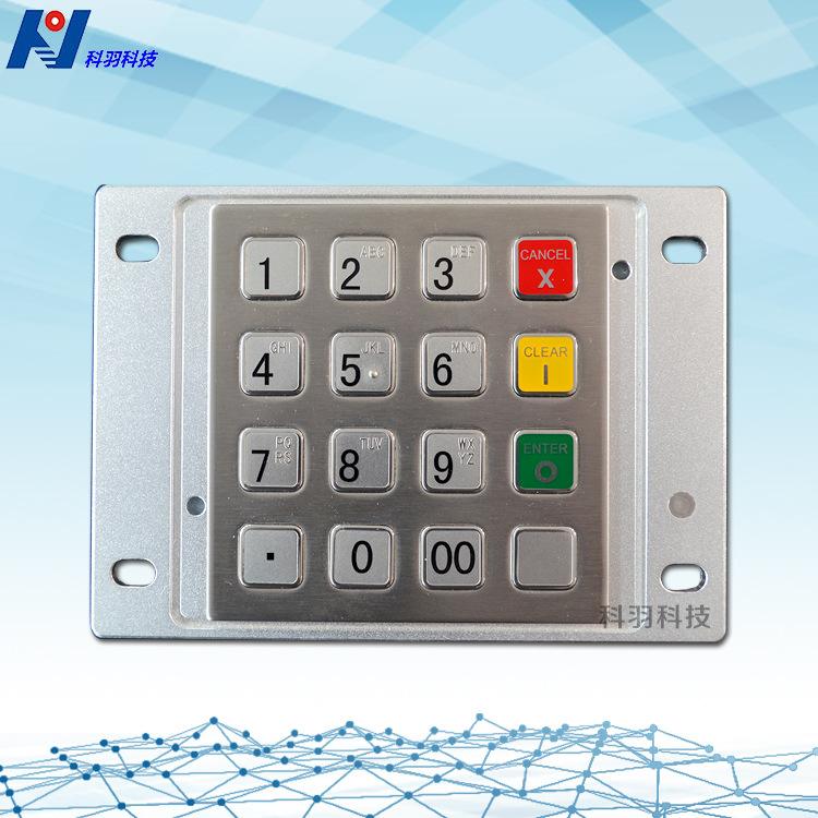 【厂家供应】16键PCI 3.0加密键盘 嵌入式金属密码键盘 金融专用