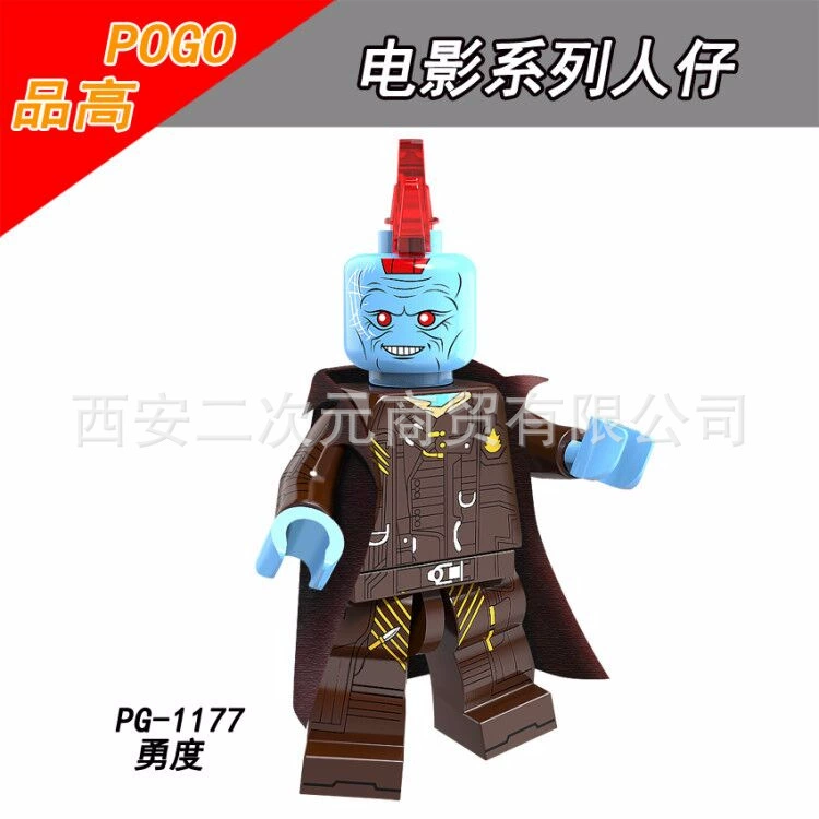 Pin Gao Buzai PG8102 монтажные игрушки PG1127
