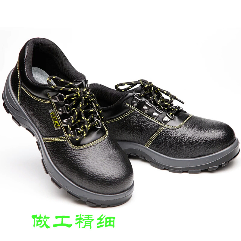 Chaussures de sécurité - Dégâts de perçage - Ref 3405003 Image 5