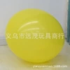 1 yellow