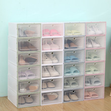 các nhà sản xuất giày nhựa trong suốt dày bán buôn đa chức năng giày giày kết hợp hộp lưu trữ ngăn kéo vỏ sò Hộp lưu trữ