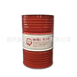 切削油切削液;热处理油;电火花机油