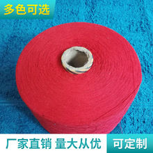 �S�����l�m��������ɫ�޼� �طN������ �Ϲɰ�Ƥ�޼��ֹ�