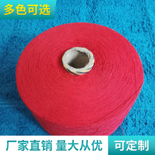 �S�����l�m��������ɫ�޼� �طN������ �Ϲɰ�Ƥ�޼��ֹ�