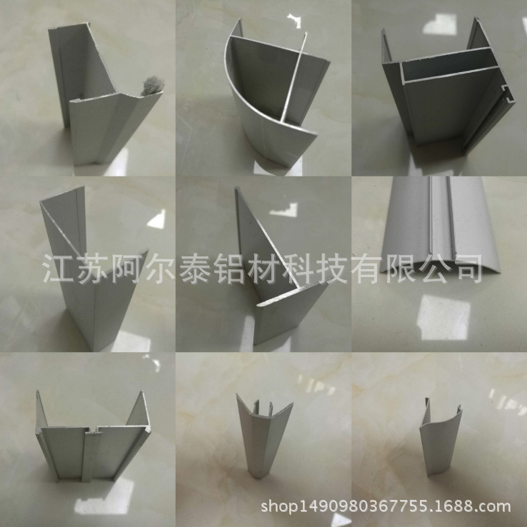 大量供应净化车间铝型材 配套净化铝型材及配件