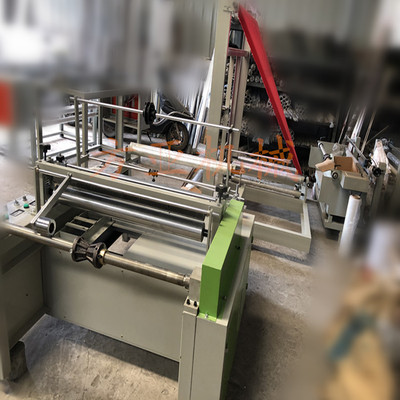 厂家供应1600型自动纠偏BOPP薄膜插边折边机|ru