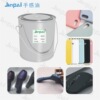 environmental protection Primer Silk screen Hand paint PC \ ABS Quick-drying Rubber paint silica gel Rubber paint