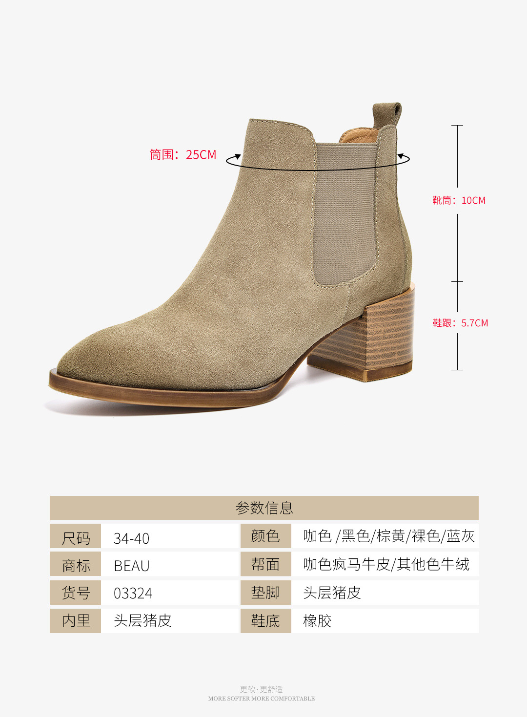 Bottes femme BEAU en En cuir - Ref 3354829 Image 29