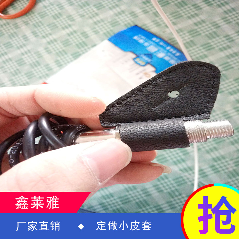 定做小皮套定制各种皮革贴片PU皮革自粘贴皮可来图来样定做