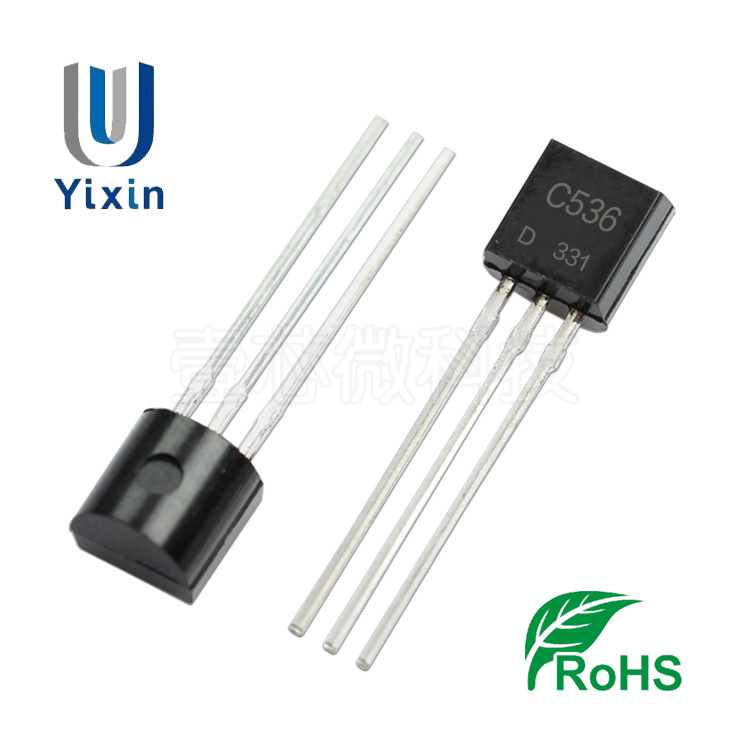 厂家直营 2SC536 C536 TO-92封装 晶体插脚三极管 铁脚 NPN型