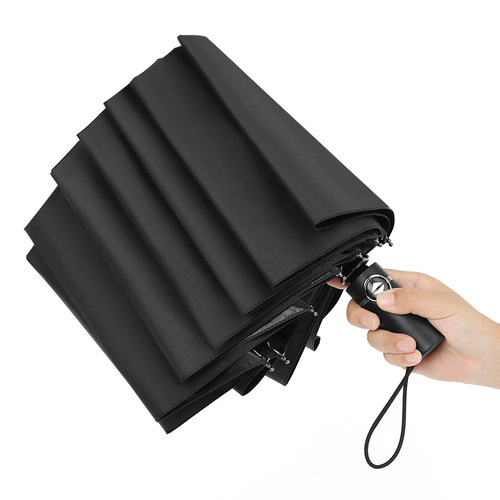 12-bone fully automatic folding vinyl men's business umbrella 12-bone windproof rain or shine umbrella advertising umbrella
