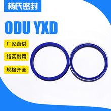 ODU YXDOܷȦ16*10*8-65*53*14mȦǼͷMϷOȦ