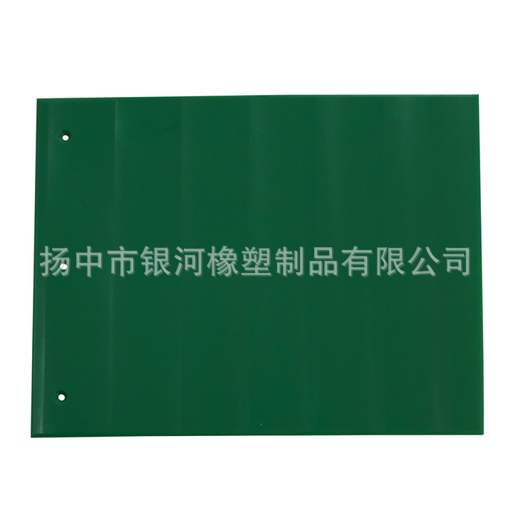 码头用聚乙烯护舷贴面板 耐腐蚀护舷板 超高分子量聚乙烯护舷板