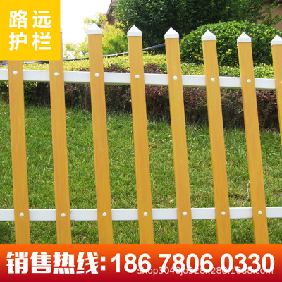 Community insulation fence PVC Steel rails transformer enclosure enclosure Distribution box power Fence
