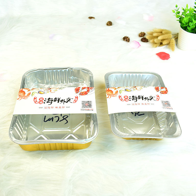 厂家定制快餐盒腰封定制 水果沙拉盒腰封海鲜外卖盒封条定做