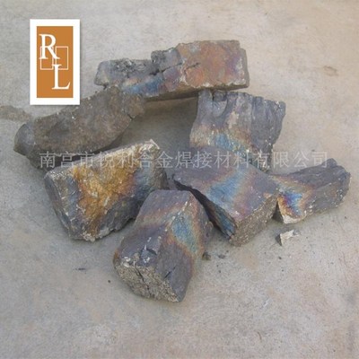 direct deal Medium carbon ferromanganese powder Manganese iron block Ferromanganese particles Metallic manganese iron powder High carbon ferromanganese 65 powder