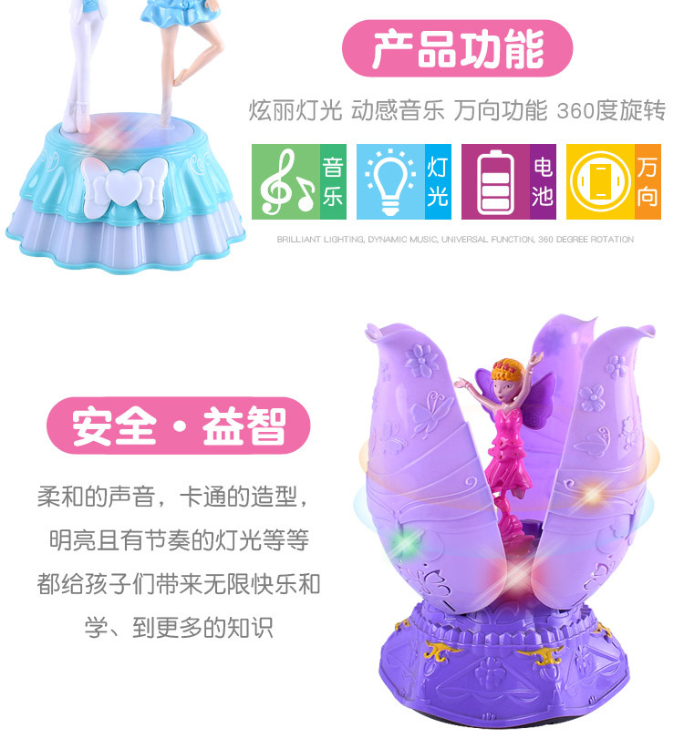 YY00097-YY00878-YY01166--02.jp