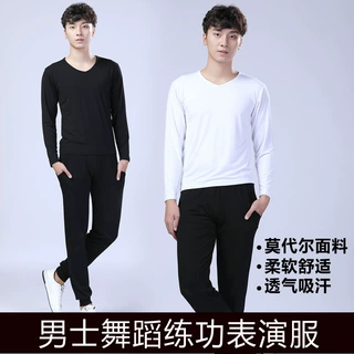 男士瑜伽舞蹈服艺校学生练功服成人舞蹈拉丁舞健美操潮流运动装