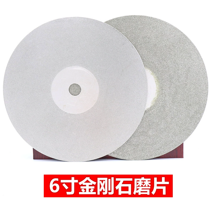 250 алмазный шлифовальный диск 10 дюймов керамическое уплотнение камень стекло жадеит инструменты нефритовый шлифовальный круг шлифовальный диск