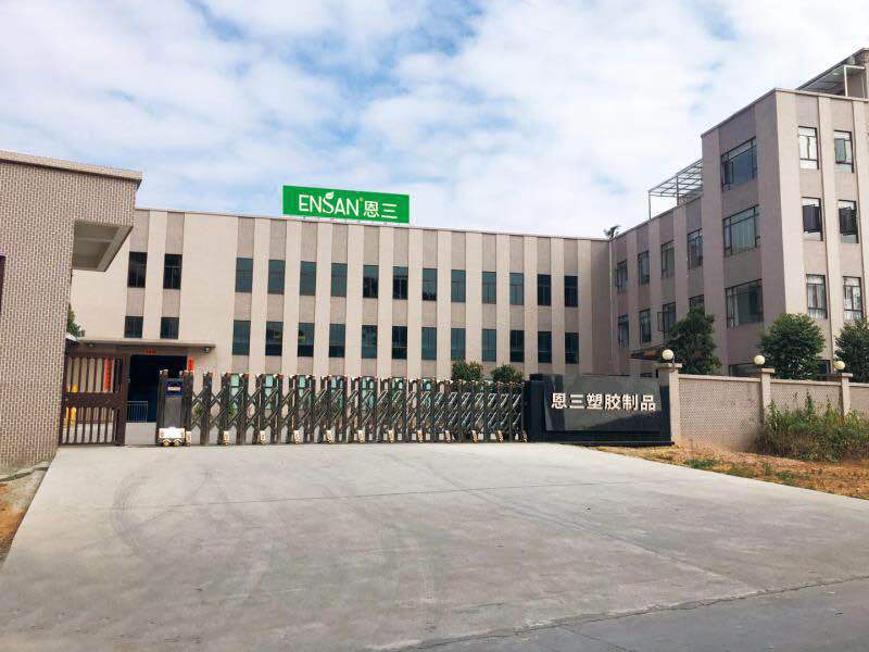 微信图片_20180106235944