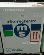 Miller-Stephenson h֬Ԅ͹̻