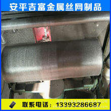 �S�ҹ������ķ���ϩ������Һ�^�V�W ���P䓾����W�gӭ�xُ