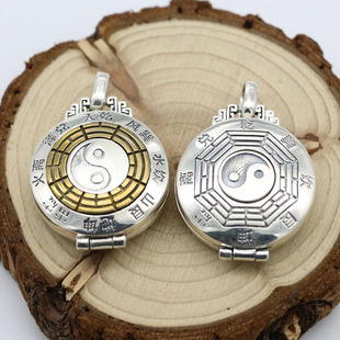 ���lǬ��̫�O�����朵��� �м��y�͹Ÿ��пɴ��_�D�Ӕ[�����