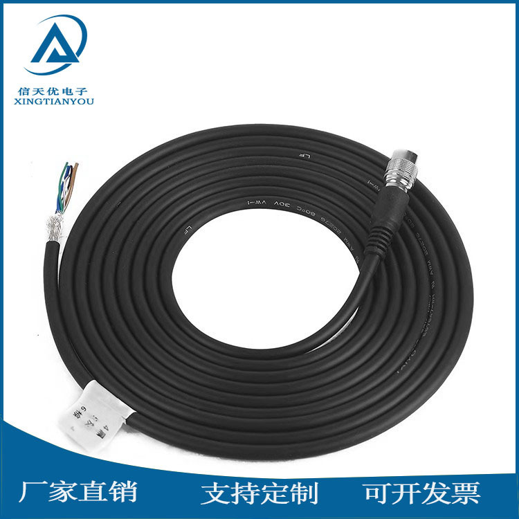 Industrial Camera Trigger Line Basler Color Baumer6 Core Hole Hirose hr10a-7p-6s High Soft Trigger Line