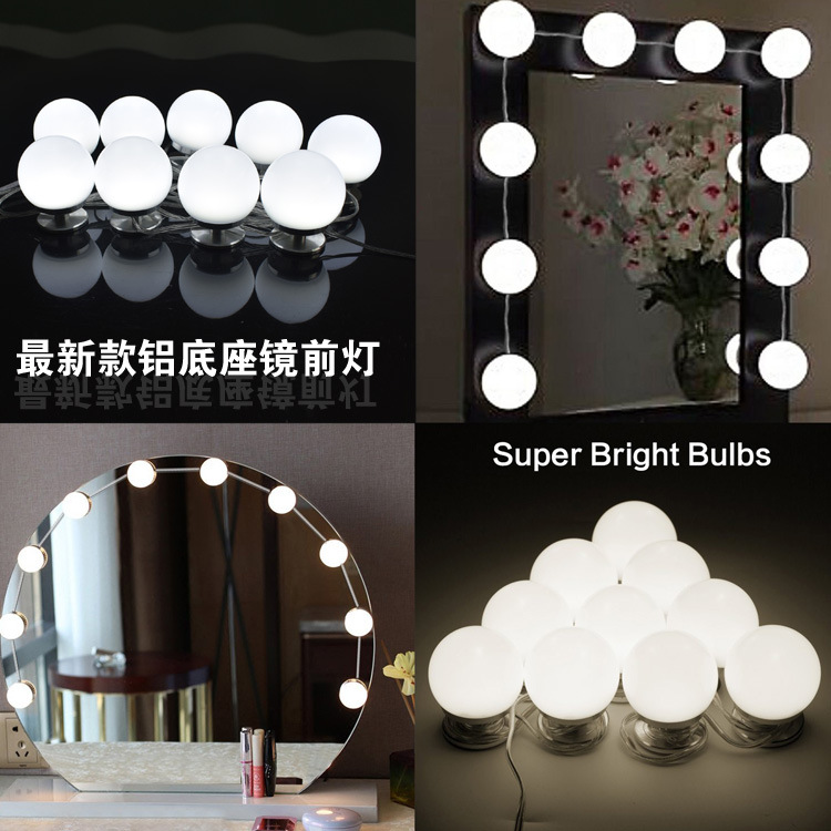 跨境電商專供梳妝台化妝鏡燈條 調光鏡子美顏燈帶吸盤 可粘鏡前燈