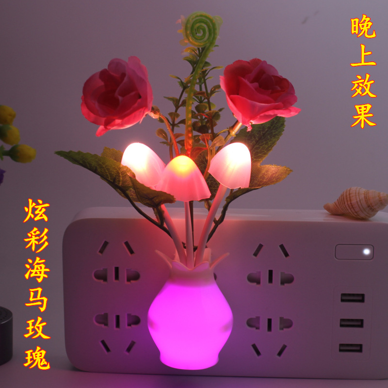 Lampe LED a fleurs plug-in RGB - Ref 3423834 Image 37