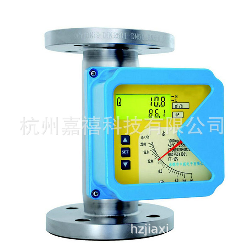 厂家供应防腐金属管浮子流量计 金属管浮子流量计出口