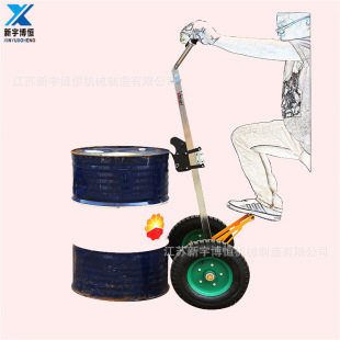 ����DE450������Ͱ�bж���\܇ �F��ͨ���͈AͰ��܇ �ք���Ͱ܇