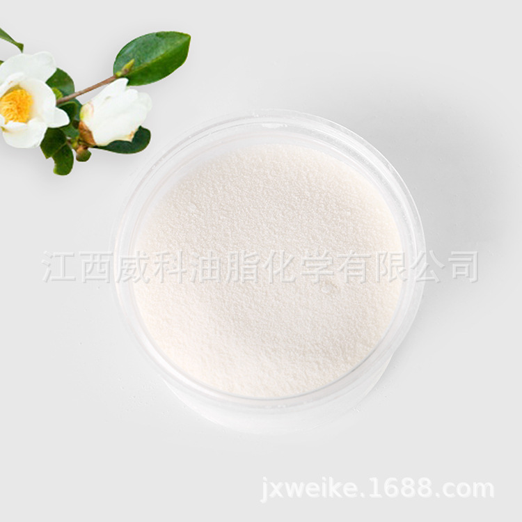 威科牌热销产品高纯开口剂芥酸酰胺高爽滑稳定好