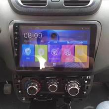 �m���С��V29��׿���܌���һ�w�C9Ӣ���֙C���Z����WIFI�ϾW